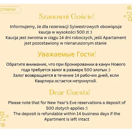 Citystay Minispa * 格但斯克